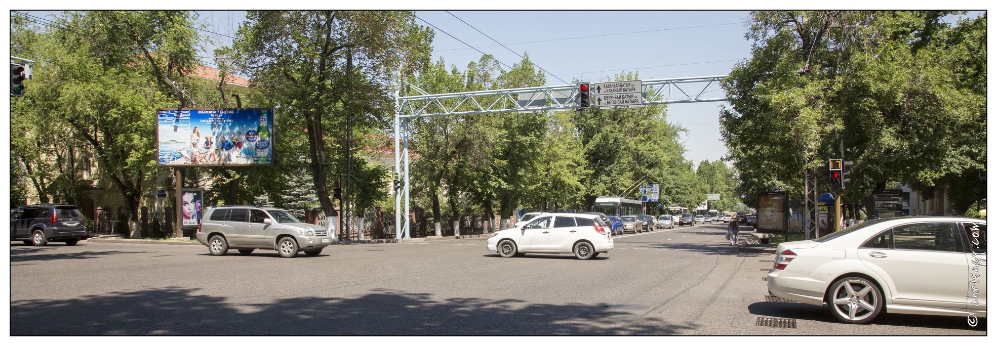 20140623-002_2127-Almaty_ville.jpg