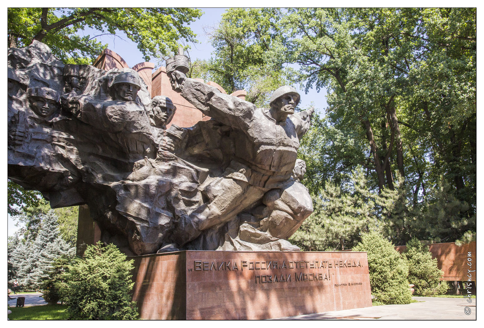 20140624-009_2222-Almaty_Memorial_des_combattants.jpg