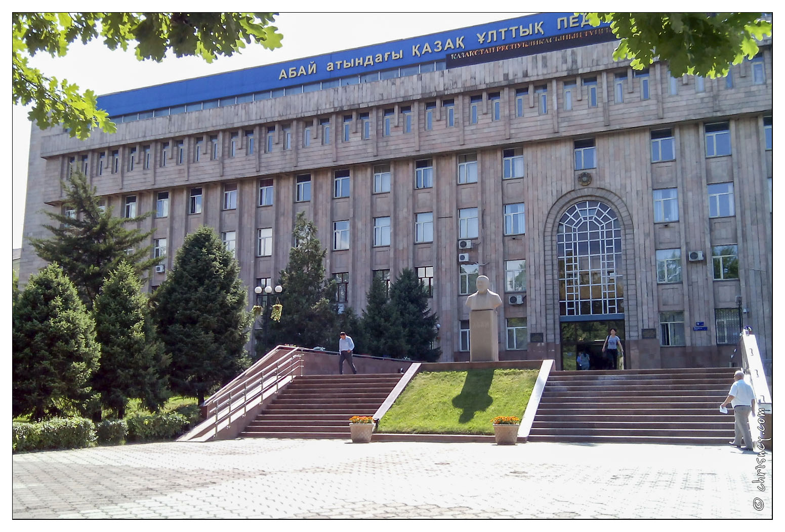 20140627-030_155501-Almaty_Universite.jpg