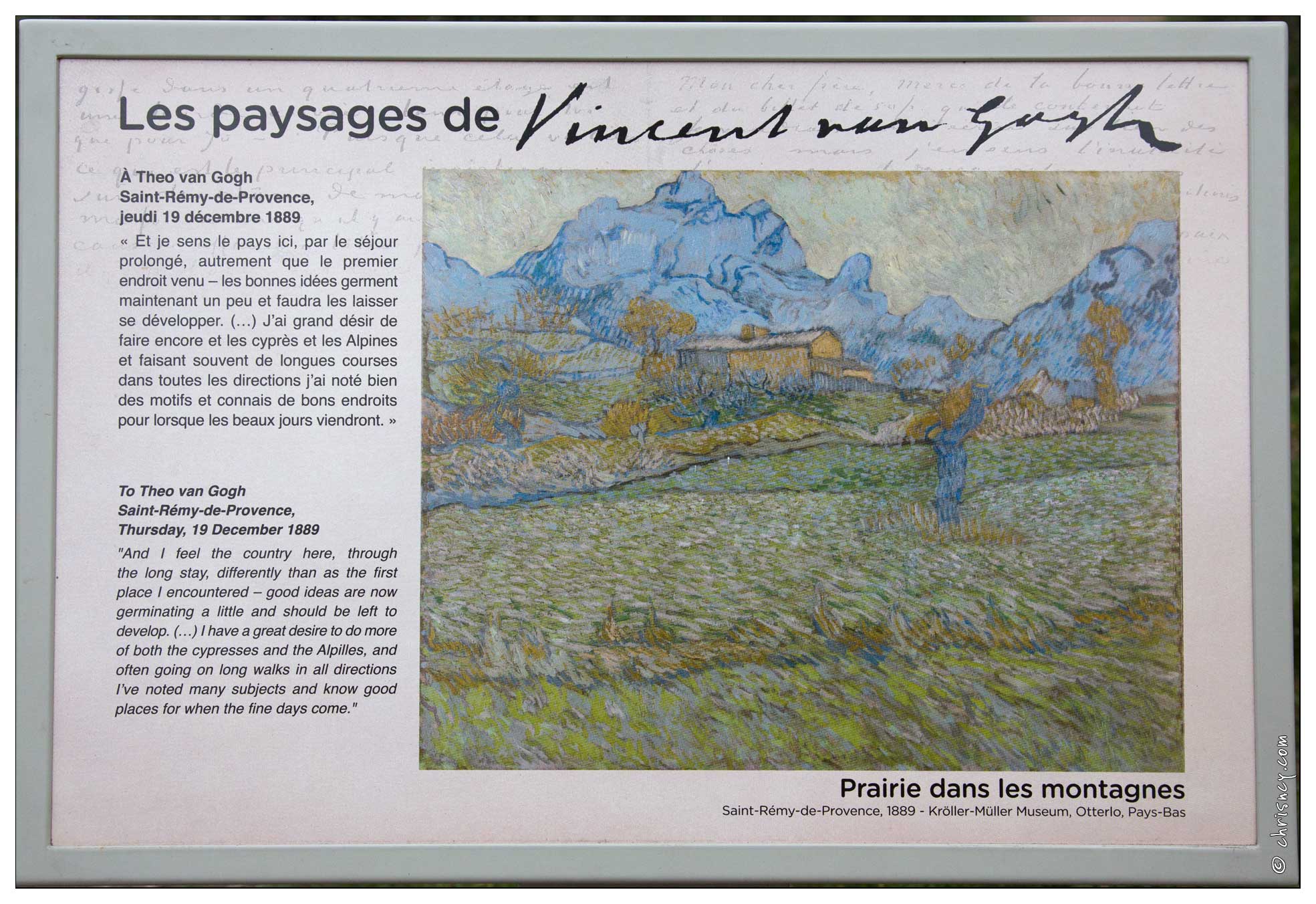 20160128-12_7307-Saint_Remy_de_Provence_Parcours_Van_Gogh.jpg